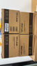 TP-LINK TL-FC311A-3 千兆单模单纤光纤收发器  A/B端需搭配使用 光电转换器（单只装） 1个 实拍图