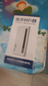 小讯智能【送一年免费流量】5G千兆网速移动随身wifi6 免预存9.9月租高速升级居家办公无限制流量无线宽带 1万毫安-赠送1年流量-【顶配版】-双频双核 赠送 10G*6个月高速流量 实拍图