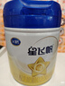飞鹤星飞帆2段奶粉较大婴儿幼儿配方700g罐装 6-12月【咨询免费领奶粉 实拍图