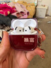 UKL【华强北顶配丨Air4代降噪款】蓝牙耳机适配苹果无线2025新款半入耳式金榜iphone17/16/15/14pods4 【原版正装全功能主动降噪版】 【主动降噪+空间音頻+三真电量】 实拍图