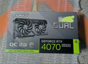 华硕（ASUS）DUAL GeForce RTX 4070 SUPER O12G EVO 电竞游戏专业独立显卡 实拍图