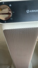 艾美特（AIRMATE）【双直流省电】石墨烯暖风机/电热取暖器/电暖器/电暖气片家用 塔式轻音节能加热器抑菌暖风机  实拍图