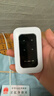 纽曼随身wifi三网通用无线wi-fi6免插卡移动联通电信无限制便携式4G高速随行网络通用流量2025款 实拍图