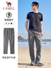 骆驼（CAMEL）速干透气运动裤男跑步休闲直筒梭织裤子 J15BAXLN075 岩石灰 XL 实拍图
