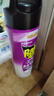 雷达（Raid）基孔肯雅热杀虫剂喷雾 550ml*2瓶 香甜橙花香型杀蟑 杀虫气雾剂 实拍图
