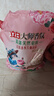 立白大师香氛高端天然皂粉4斤 180h持久留香 婴幼儿衣物适用 洗衣粉 实拍图