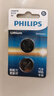 飞利浦（PHILIPS）CR2016纽扣电池2粒3V锂电池适用丰田比亚迪奔驰景逸等汽车钥匙遥控器手表血糖仪电池cr2016 实拍图