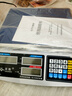 英衡高精度电子秤工业计数台秤精准称重电子桌面秤电子克称小磅秤1g 实拍图