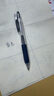 斑马牌（ZEBRA）JJ15 按动中性笔 签字笔 0.5mm子弹头啫喱笔水笔 学生彩色手账笔 蓝黑色 5支装 实拍图