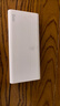 华为【3C认证】原装多协议超级快充移动电源10000mAh（Max 22.5W SE） 13重安全防护 可上飞机 白色 实拍图