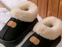 男女同款冬季2025年新款厚底雪地靴加绒加厚保暖棉鞋百搭外穿棉拖 6609棉鞋-黄色 38 -39适合37-38 实拍图
