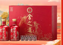 舍得 舍之道 浓香型白酒 50度 500ml*2瓶*3盒礼盒整箱 送礼礼物 实拍图
