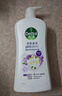 滴露（Dettol）沐浴露小苍兰与蜜梨香950g沐浴露男士留香持久女士通用沐浴乳液 实拍图