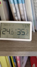 得力（deli）【超级爆款】室内温湿度计表LCD电子精准温湿度计婴儿房室内办公用品儿童老人白色 实拍图