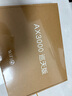 中兴（ZTE）巡天 AX3000满血WIFI6千兆无线家用路由器 自研双核主芯片 5G双频穿墙王wifi路由 Mesh 3000M速率 实拍图