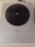 美的（Midea）铂钻家用电磁炉 电陶炉 新型电磁灶2200W火锅炉大功率炒菜烧水一体面板超薄 MC-E22B20 实拍图