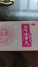 归芍地黄丸北京同仁堂 肝血不足失眠多梦睡眠差心慌心悸眼睛干涩气血肝血亏虚肾精不足补肝血助睡眠的中成药 5盒装补肝血的中成药 补肝肾益 实拍图