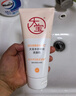 大宝水感焕肤洗面奶140g氨基酸洗面奶男士vc美白提亮敏感肌适用 实拍图