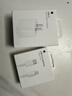 Apple/苹果 20W USB-C充电器  type-c充电器苹果手机充电器原装手机快充头 苹果17手机充电器 实拍图