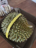 春公子泰国金枕榴莲【JD送货上门】鲜果榴莲礼盒高端新鲜水果中秋节送礼 【50年老树果】干包软糯 2-3斤【巴掌果包2-3房】尝鲜装 实拍图