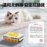 德佑×WizzPet 宠物湿巾80抽*5包 猫狗通用擦泪痕免洗除臭 无毒可舔舐 实拍图