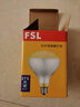 佛山照明（FSL）灯泡快速取暖防水防爆 红外线浴室灯泡 E27灯头275W 长径 实拍图
