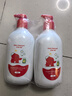 红色小象牛油果保湿洗沐二合一786ml*2(无香精)宝宝儿童洗发水沐浴露液 实拍图