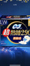 苏菲超熟睡柔棉感夜用卫生巾29cm15片量多防漏姨妈巾自营官方旗舰 实拍图