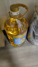 金龙鱼 食用油 葵花籽清香型调和油5L （新老包装随机发货） 实拍图