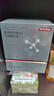 京东京造重组胶原蛋白次抛精华液30支装 修护舒缓精粹补水保湿护肤品礼物 实拍图