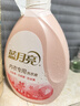 蓝月亮内衣裤洗衣液内衣洗衣液樱花香500g*2瓶 去血渍去异味除菌>99% 实拍图