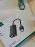 绿联USB转网口网线转接口 RJ45百兆有线网卡【编织款】适用苹果华为小米笔记本外置网口转换器扩展坞 实拍图