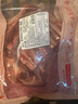 鲜京采澳洲精选原切羊肋排（偏瘦） 2斤/袋 草饲羊肉 京东自有品牌 实拍图