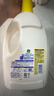 滴露（Dettol）衣物除菌液 消毒液 柠檬3L 99.9%杀菌除螨内衣儿童衣物可配洗衣液 实拍图