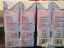 德亚（Weidendorf）德国进口高钙全脂纯牛奶200ml*30整箱装儿童学生营养早餐 实拍图