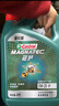 嘉实多（Castrol）机油保养单次卡  磁护智E版全合成 0W-20 SP 4L 30天可用 实拍图