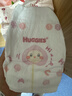 好奇（Huggies）铂金装小桃裤纸尿裤NB84片(5kg以下)尿不湿【透爽散热】 实拍图