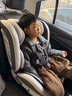 法雷曼儿童安全座椅汽车用0-12岁360度旋转婴儿宝宝车载坐躺i-Size认证 魔力灰pro【钢骨架+支撑腿】 实拍图