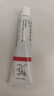 【原研进口】立思丁 夫西地酸乳膏 15g:0.3g/盒 实拍图