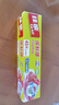 佳能（Glad）食品级保鲜膜45米 自带切割器 家用保鲜膜套20cm宽小号 W148 实拍图