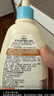 艾惟诺（Aveeno）艾维诺润肤乳露 婴儿童身体乳保湿补水滋润干痒宝宝儿童面霜354g 实拍图