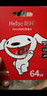 朗科（Netac）＆JOY联名款 64GB TF(MicroSD)存储卡 A1 U3 C10 读速100MB/s行车记录仪＆安防监控摄像内存卡 实拍图