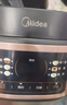 美的（Midea）政府补贴 电饭煲电饭锅小型3升2-3人前置大屏面板24小时预约多功能压力家用智能电饭煲FB30Q1-406K 实拍图