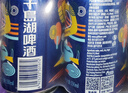 千島湖啤酒（CHEERDAY）乐享时光8度330ml*24听 沁爽黄啤整箱装 实拍图