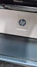 惠普（HP）M232dw 家用激光打印机 自动双面无线学生家用一体机 高速高效（低成本 体积小） 实拍图