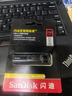 闪迪（SanDisk）256GB USB3.2 固态U盘 CZ880 读速高达420MB/s 写速380MB/s 大容量优盘 移动固态硬盘般的传输体验 实拍图