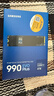 三星（SAMSUNG）SSD 990 EVO Plus × CS GO联名定制礼盒 4TB SSD固态硬盘 M.2接口(PCIe4.0*4/5.0*2) 实拍图