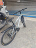 凤凰（Phoenix）山地自行车成人学生儿童碟刹越野变速单车 ZB888 26英寸24速灰色 实拍图
