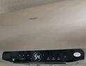 海尔（Haier）国家补贴20%电热水器50升PD3 金刚无缝胆终身免换镁棒一级能效节能省电储水式大水量家用京东自营 实拍图
