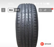 佳通轮胎(Giti)汽车轮胎205/55R16 91H E1 原配 大众宝来 适配速腾/朗逸 实拍图